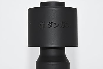 Amazon | 弾丸 刻印 60.5パイ 用 鳴きと抜け ハルク インナー